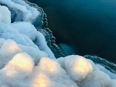 -青海茶卡盐湖文化旅游发展股份有限公司