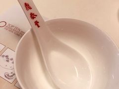 -鼎泰丰(渔阳店)