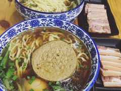 -苏渝轩面府(万达广场店)