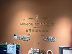 -海马体照相馆(北京apm店)