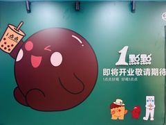 -万达广场(南昌红谷滩店)