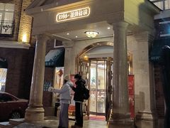 -桂园餐厅(五大道店)