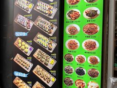 -师任堂韩式食品(总店)