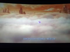 -华夏优加影城(长和国际店)