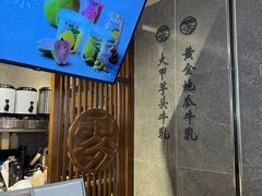 -雾鲜(KKMALL店)