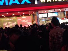 -万达影城(锦华万达广场IMAX店)