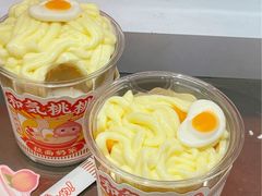 -和气桃桃(宏伊广场店)