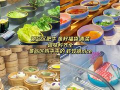 -乔哥铭洋海鲜自助(皇城恒隆广场店)
