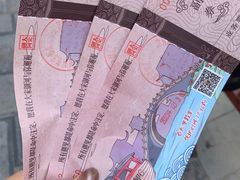 -清明上河园