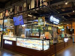 -卷心卷意·轻甜蛋糕(新光天地店)