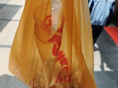 -阿吉仔(大元路店)
