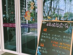 -浙江大学(玉泉校区)