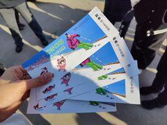 -东方巨龟苑景区