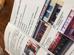 -天下第一面(大雁塔北广场店)