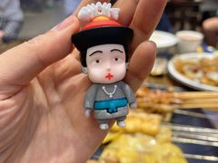 -老五烧烤(盘金华府总店)