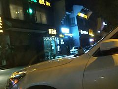 -耍酒馆(金沙店)
