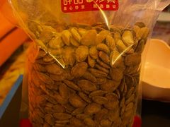-薛记炒货(文化东店)