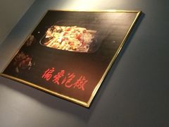 -湄公河秘制烤鱼(西双十贰城商业中心店)