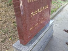 -鼓浪屿内厝澳码头(轮渡站)