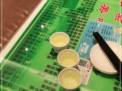 -令氏家外家周礼食府(桥南店)