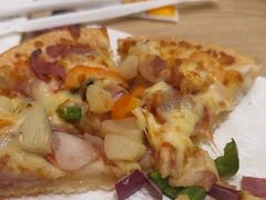-尊宝比萨(万科金色城市店)