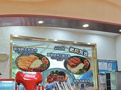 -城堡餐厅(长隆海洋王国店)