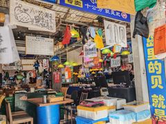 -喝丢一只鞋海鲜烧烤(市场店)