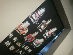 -友达面馆(鼓楼店)