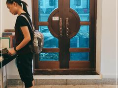 -思南书局·诗歌店