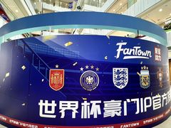 -凯德MALL(西直门店)