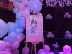 -宝岛甲壳虫KTV(蓝天路店)
