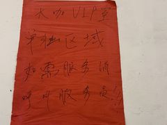 -咖咖火锅(老店)