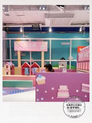 -利奥梦幻主题乐园(爱琴海购物公园店)