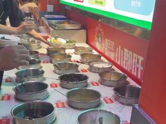 -钢管厂五区小郡肝火锅串串香(总店)