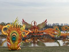 -武汉园博园(武汉自然博物馆)
