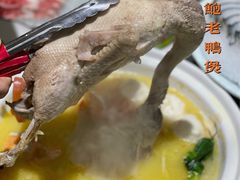 -金龙·打边炉(武进路店)