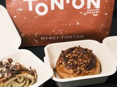 肉桂卷-TonTon(永康路店)