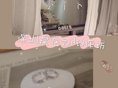 -Oasis绿洲银饰珍珠手作diy(壹方城店)