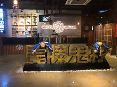 -长藤鬼校(千禧店)