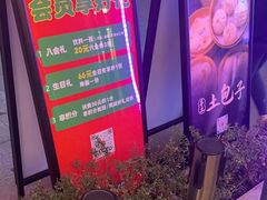 -华熙LIVE·528