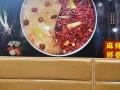 -辣妹川奇(益友店)