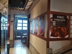 -川流不息·地道川菜·小龙虾(新松江路店)