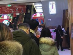 -LELECHA乐乐茶(上海五角场万达广场店)