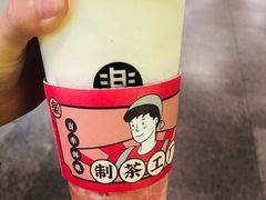 -LELECHA乐乐茶(美罗城店)