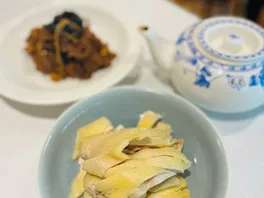 吉**鸡