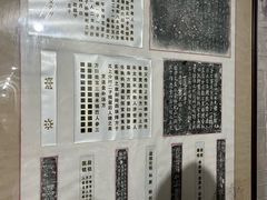 -马村砖雕墓