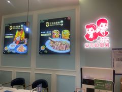-银泰百货(北京大红门店)