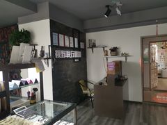 -视野联行眼镜蔡司·依视路官方授权店(顺城店)