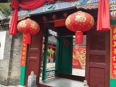 -深圳锦绣中华民俗村