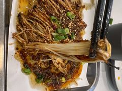 孜然烤金针菇-小草大排档(北沙坡店)